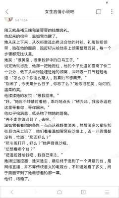 陕西省菲律宾签证代办手续简单下签快 无需本人操心